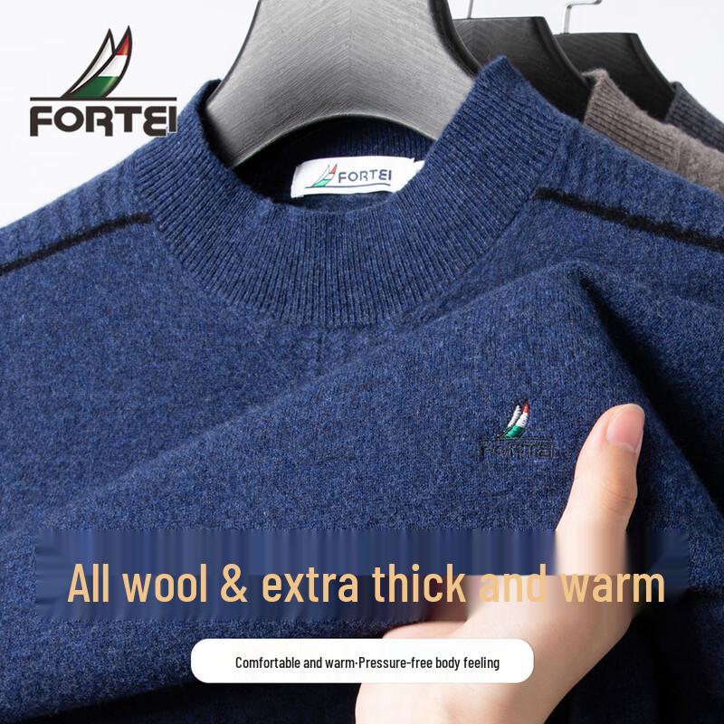 Futing Men s 100% Lamb Wool Round Neck Sweater 2XL
Futing Men s 100% Lamb Wool Round Neck Sweater 2XL