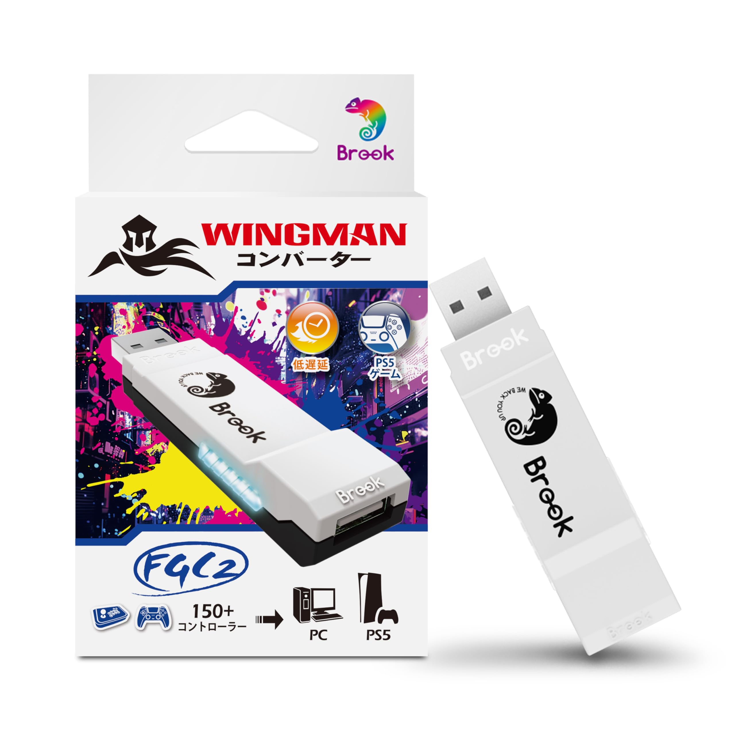 Brook Wingman FGC2 Converter Arcade Stick Adapter for Compatible with All PS5 Games - PS5/PC
Brook Wingman FGC2 Converter Arcade Stick Adapter for Compatible with All PS5 Games - PS5/PC