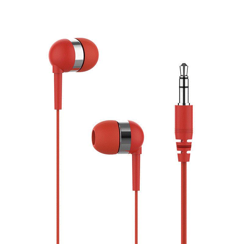 In-ear wired headphones, aviation headsets, bus headsets, gift headphones, tablet radios with small headphones червоний
In-ear wired headphones, aviation headsets, bus headsets, gift headphones, tablet radios with small headphones червоний