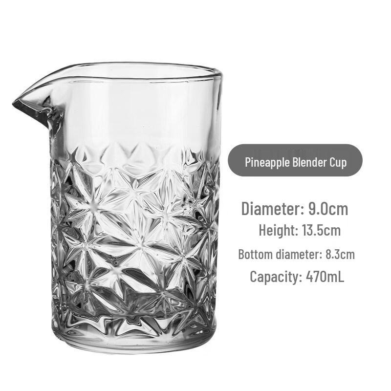 ZISIZ Japanese Crystal Cocktail Stirring Glass
ZISIZ Japanese Crystal Cocktail Stirring Glass