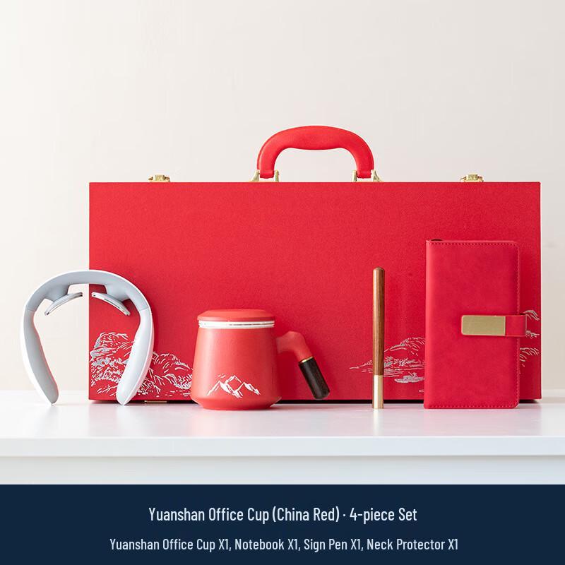 Ceramic Business Tea Set Gift Box
Ceramic Business Tea Set Gift Box