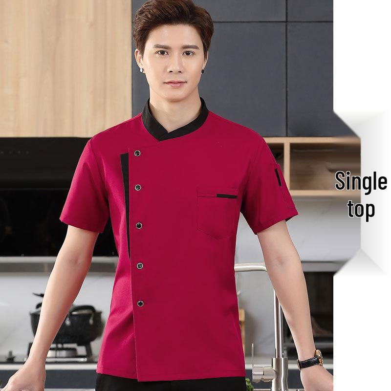 Chef Uniform - Long Sleeve for Autumn/Winter & Short Sleeve Breathable for Summer, Ideal for Hotel and Restaurant Kitchens L
Chef Uniform - Long Sleeve for Autumn/Winter & Short Sleeve Breathable for Summer, Ideal for Hotel and Restaurant Kitchens L