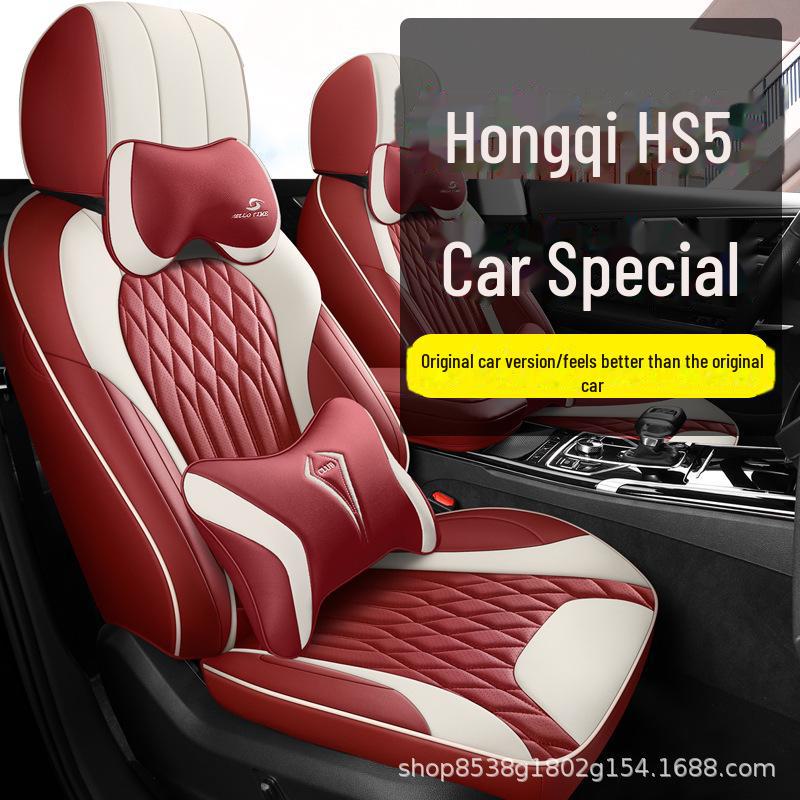 Чехол на сиденье автомобиля из перфорированной кожи Hongqi HS5 2022 — универсальный, всесезонный, износостойкий, с полным покрытием. Standard Edition
Чехол на сиденье автомобиля из перфорированной кожи Hongqi HS5 2022 — универсальный, всесезонный, износостойкий, с полным покрытием. Standard Edition