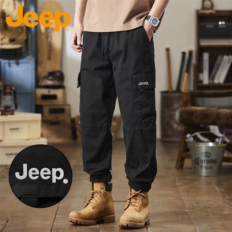 JEEP Men s Loose Fit Straight Leg Cargo Pants 31 / 2XL
JEEP Men s Loose Fit Straight Leg Cargo Pants 31 / 2XL