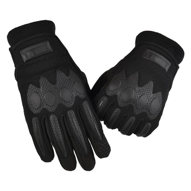 Yining Full Finger Tactical Gloves
Yining Full Finger Tactical Gloves