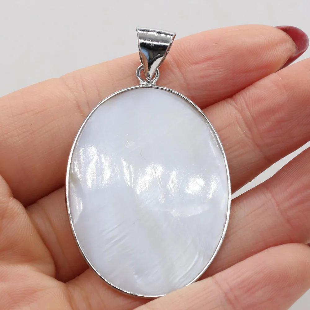 Natural Shell Pendant Various White Mother of Pearl Exquisite charms For jewelry making DIY Necklace Bracelet accessories
Natural Shell Pendant Various White Mother of Pearl Exquisite charms For jewelry making DIY Necklace Bracelet accessories