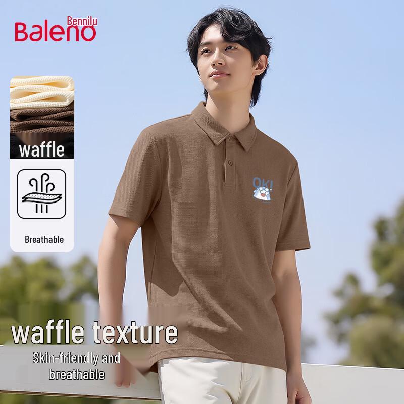 Baleno Men s Waffle Weave Polo Shirt 5XL
Baleno Men s Waffle Weave Polo Shirt 5XL