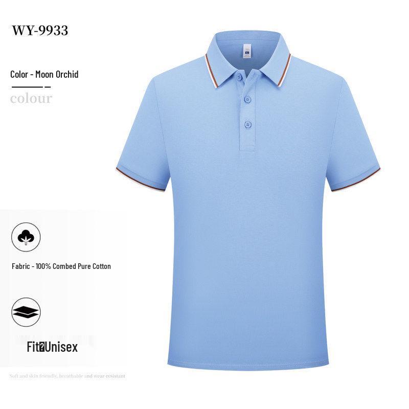Premium Short Sleeve Polo with Logo for Corporate Wear 3XL
Premium Short Sleeve Polo with Logo for Corporate Wear 3XL