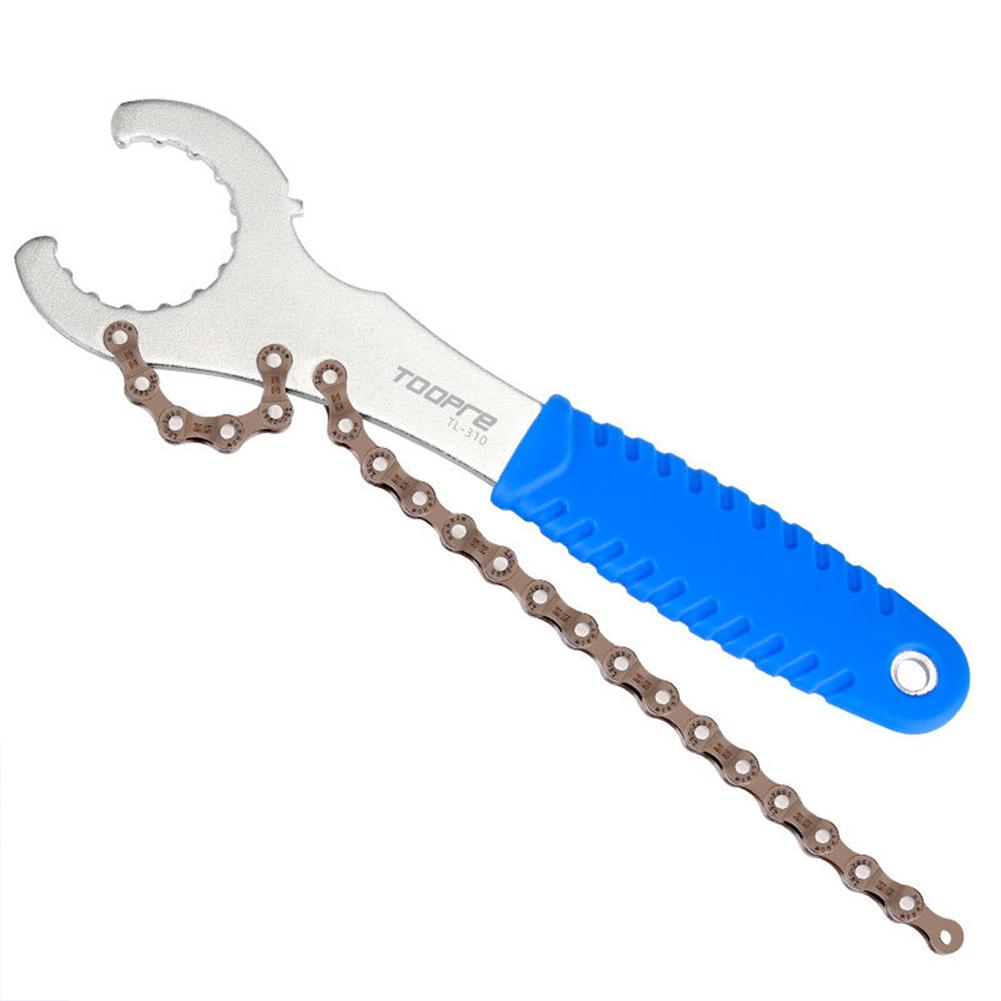 Carbon Steel Multi-functional 3-in-1 Wrench Bicycle Cassette Sprocket Integrated Disassembly Tool Mountain Bike Maintenance Accessories Blue #1
Carbon Steel Multi-functional 3-in-1 Wrench Bicycle Cassette Sprocket Integrated Disassembly Tool Mountain Bike Maintenance Accessories Blue #1