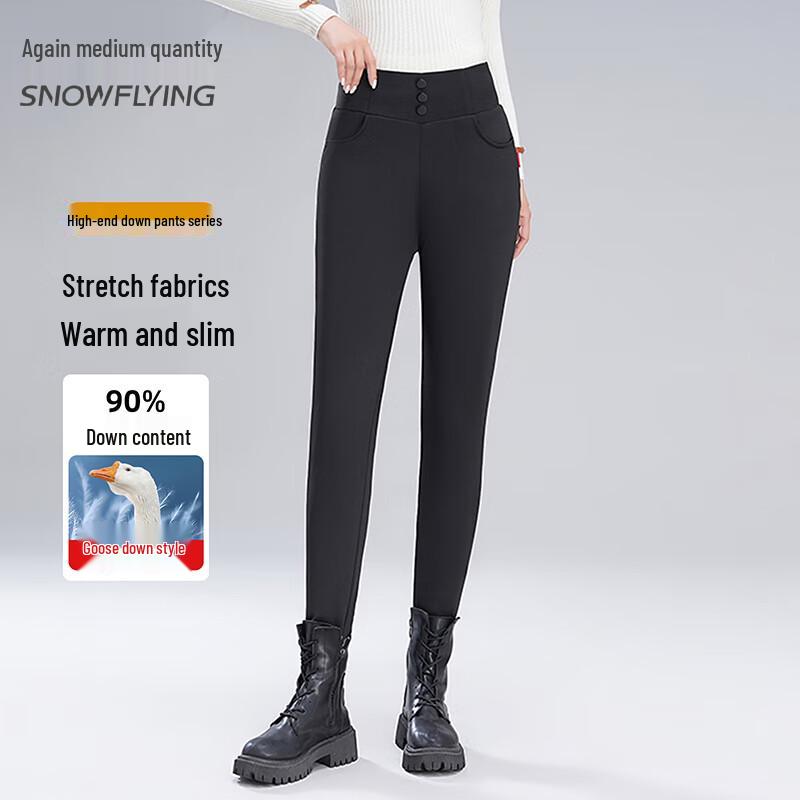 SNOWFLYING Women s High-Waist Goose Down Slimming Warm Leggings X30138635F 3XL
SNOWFLYING Women s High-Waist Goose Down Slimming Warm Leggings X30138635F 3XL