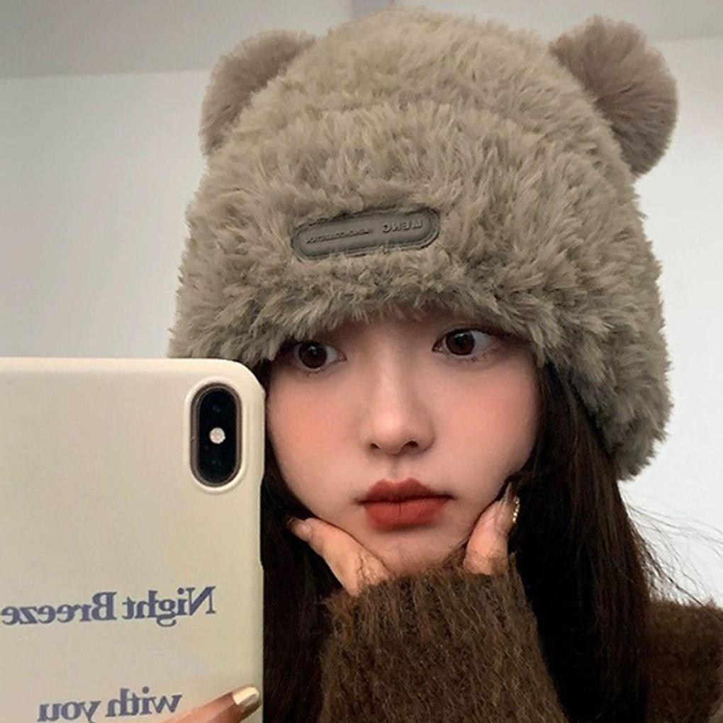 Women s Winter Furry Cute Bear Earflap Beanie Hat gray
Women s Winter Furry Cute Bear Earflap Beanie Hat gray