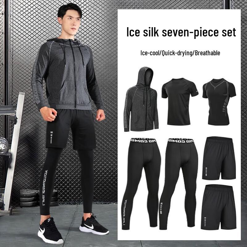 WEZHO Men s Ice Silk Quick-Dry 7-Piece Fitness Training Suit
WEZHO Men s Ice Silk Quick-Dry 7-Piece Fitness Training Suit
