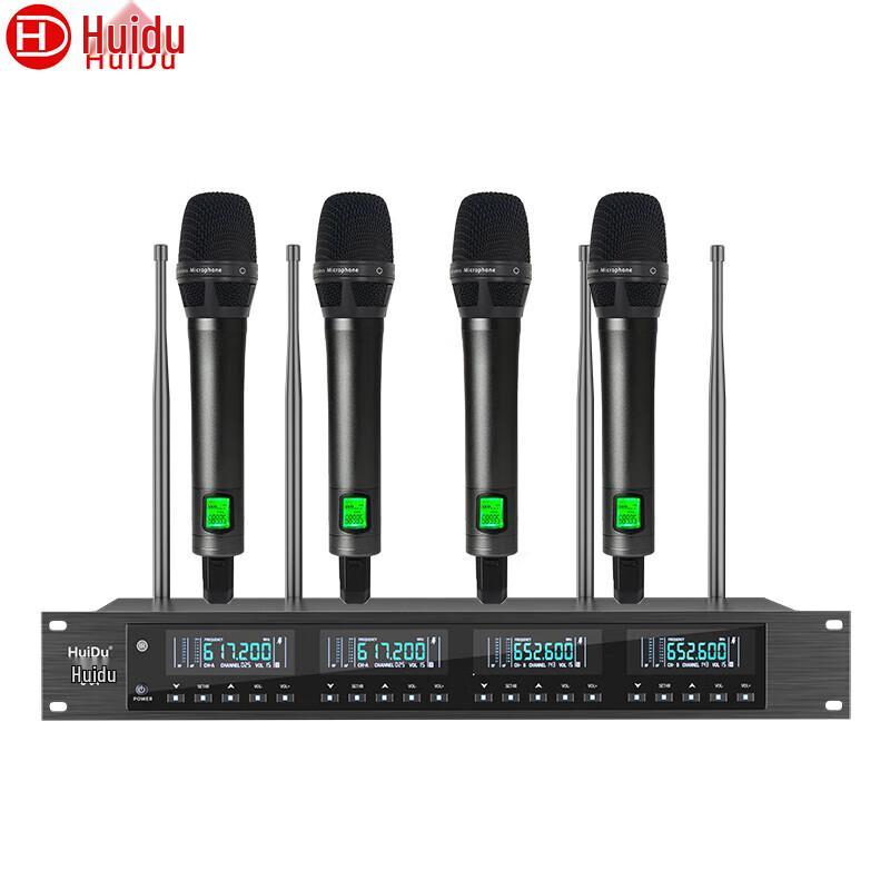 HuiDu U-04 Professional 1-to-4 Wireless Microphone System (CN version)
HuiDu U-04 Professional 1-to-4 Wireless Microphone System (CN version)
