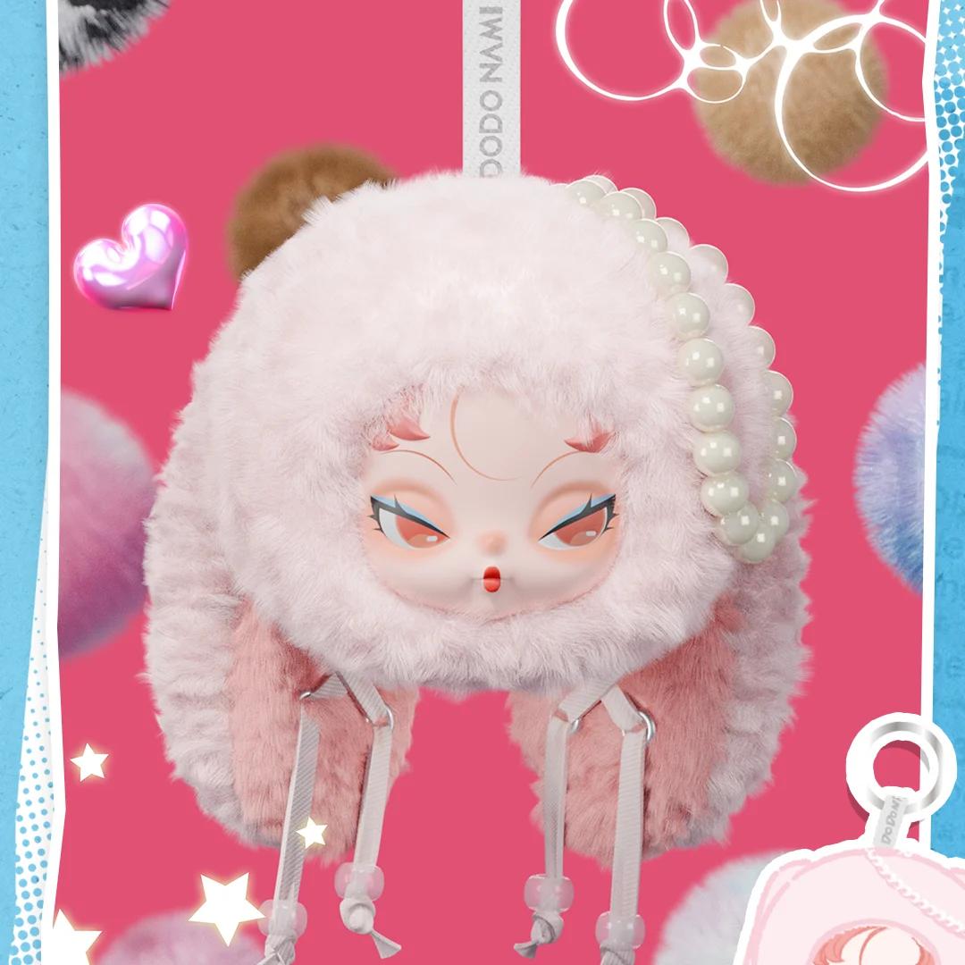 В наявності DODO NAMI Серія Twinkle Bunny Іграшки-сюрпризи в сліпих коробках Фігурка Сюрприз Таємнича коробка Ляльки
В наявності DODO NAMI Серія Twinkle Bunny Іграшки-сюрпризи в сліпих коробках Фігурка Сюрприз Таємнича коробка Ляльки