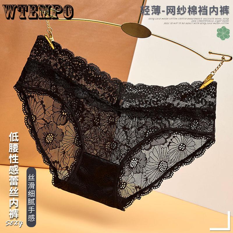 Black Sexy Underwear Women Lace Transparent Mesh Ice Silk Headless Women Low Waist Plus Size one size
Black Sexy Underwear Women Lace Transparent Mesh Ice Silk Headless Women Low Waist Plus Size one size