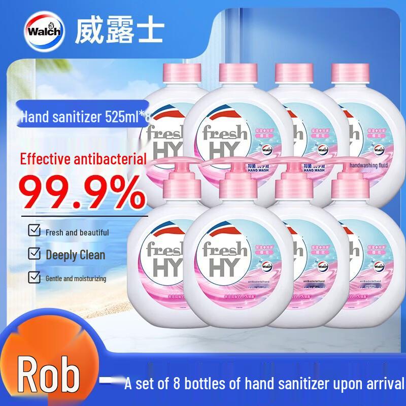 Xiang Le Mei Cherry Blossom Antibacterial Hand Soap Refill
Xiang Le Mei Cherry Blossom Antibacterial Hand Soap Refill