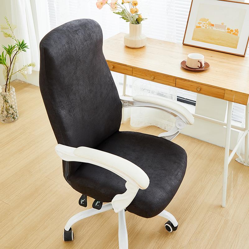 waterproof Office Chair Cover,Removable Desk Chair Cover with Zipper,Stretch Anti-dust Universal Rotating Office Seat Slipcover S back (45-55cm)
waterproof Office Chair Cover,Removable Desk Chair Cover with Zipper,Stretch Anti-dust Universal Rotating Office Seat Slipcover S back (45-55cm)