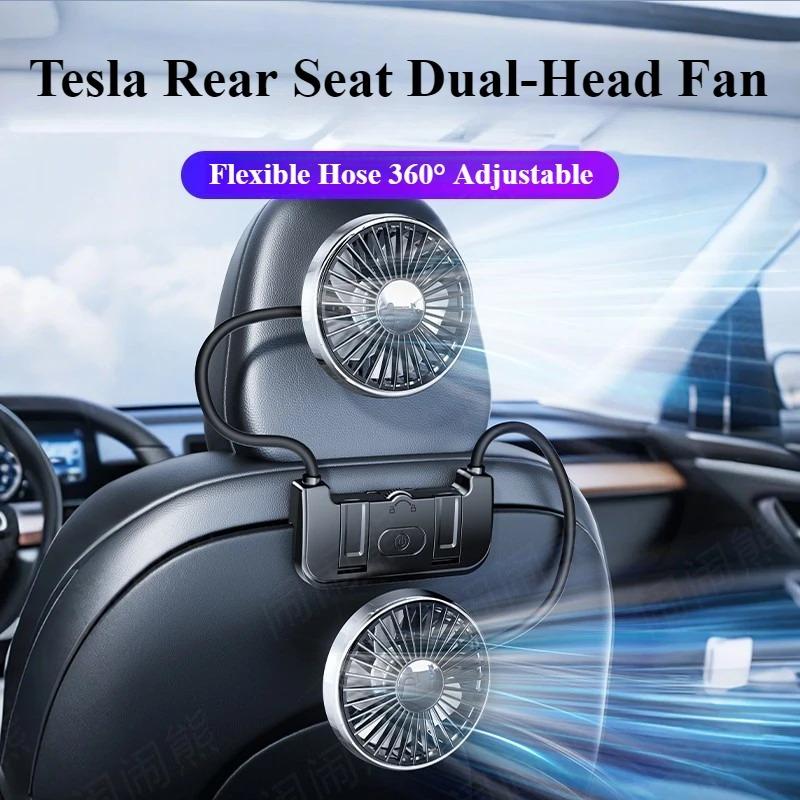 Вентилятор с двумя головками Eary Car для Tesla, охлаждающий вентилятор для заднего сиденья для детей с крючком, вращение на 360°, 3 скорости ветра, USB-зарядное устройство, автомобильные аксессуары чёрный
Вентилятор с двумя головками Eary Car для Tesla, охлаждающий вентилятор для заднего сиденья для детей с крючком, вращение на 360°, 3 скорости ветра, USB-зарядное устройство, автомобильные аксессуары чёрный