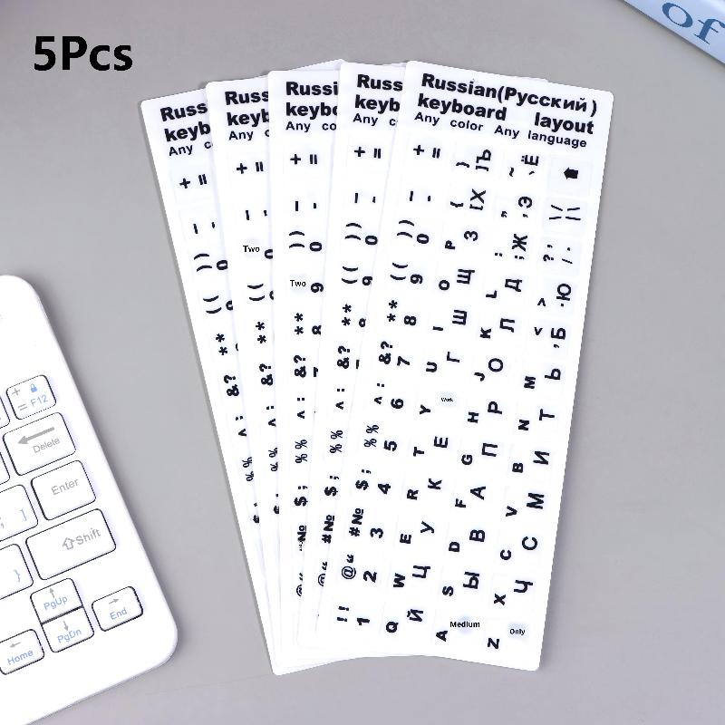 Russian Keyboard Stickers 5Pcs Set - Waterproof PVC Material, Universal Fit for Laptop & Desktop PC, Durable Keyboard Decals
Russian Keyboard Stickers 5Pcs Set - Waterproof PVC Material, Universal Fit for Laptop & Desktop PC, Durable Keyboard Decals