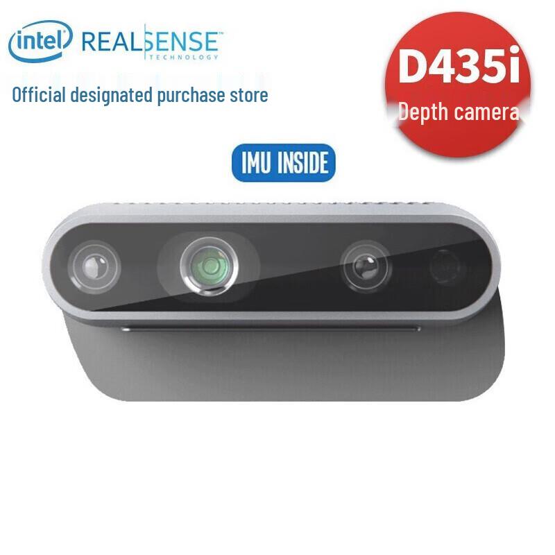 Глибинна камера Intel RealSense D435i
Глибинна камера Intel RealSense D435i