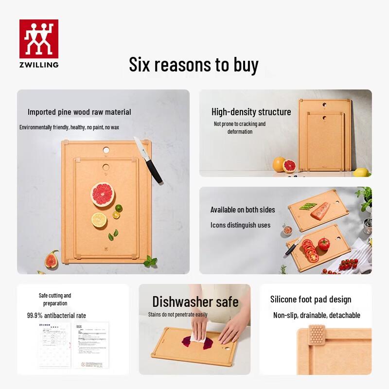 Zwilling Wood Fiber Chopping Board, Large
Zwilling Wood Fiber Chopping Board, Large
