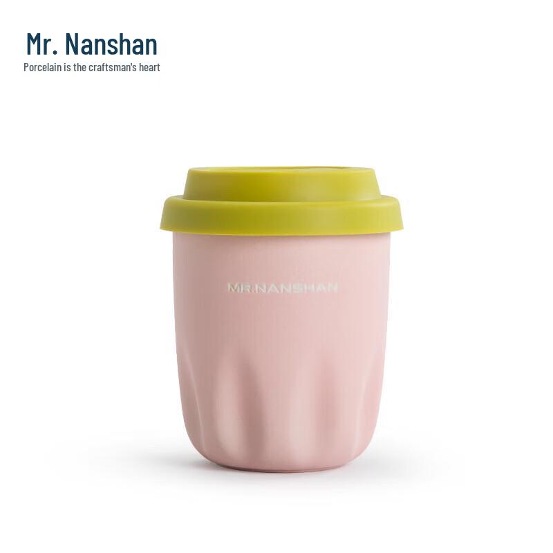 Nanshan Xiansheng Nienie Ceramic Mug
Nanshan Xiansheng Nienie Ceramic Mug