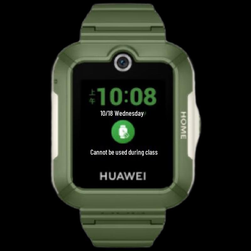 Huawei Kids Watch 5 (CN version)
Huawei Kids Watch 5 (CN version)