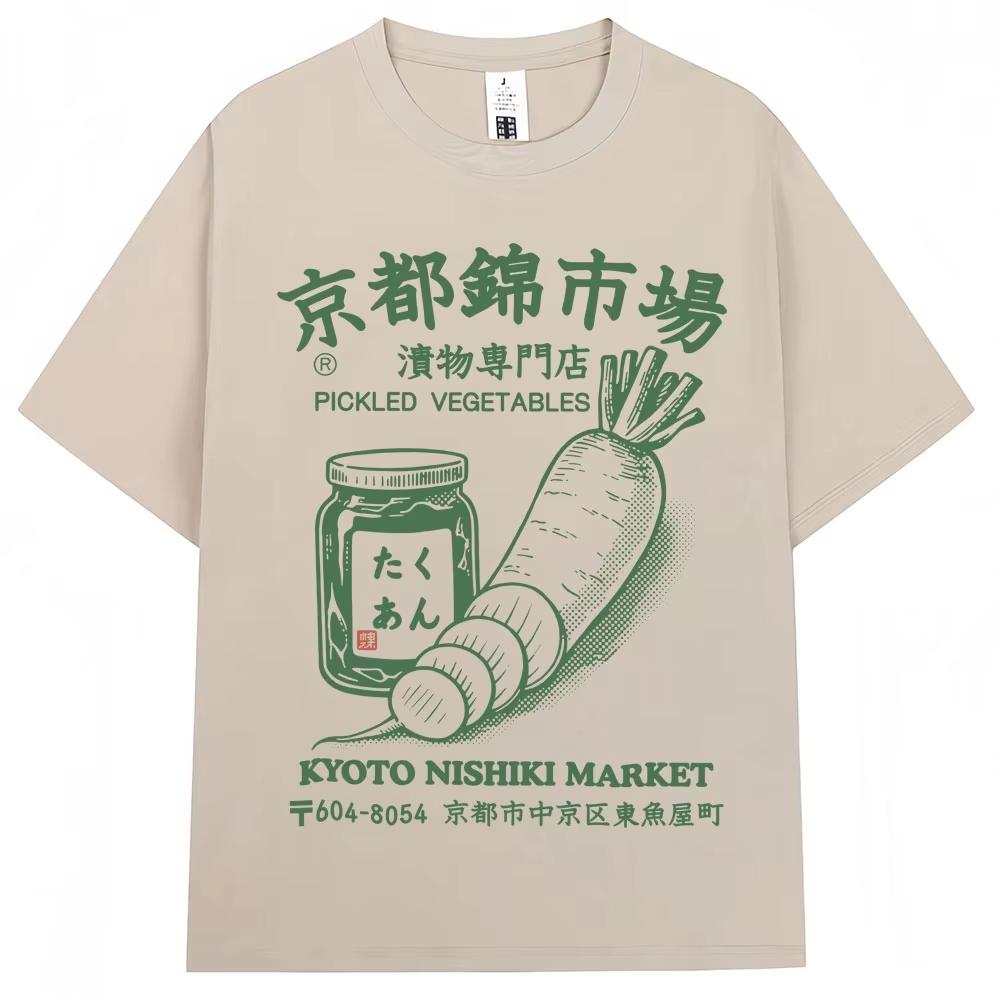 Japanese Style Kyoto Nishiki Market Print Tshirt Fashion Vintage Mens Women T Shirt Oversized Cotton Casual Tshirt Streetwear M
Japanese Style Kyoto Nishiki Market Print Tshirt Fashion Vintage Mens Women T Shirt Oversized Cotton Casual Tshirt Streetwear M