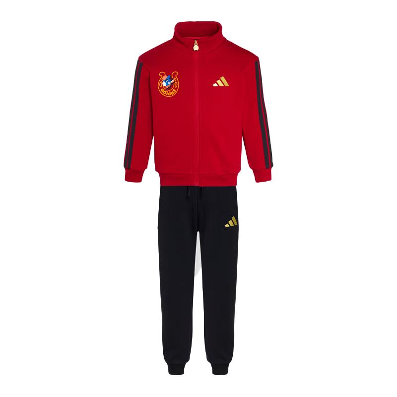 Adidas Kids 2026 Spring New Year Tracksuit Set 110 cm
Adidas Kids 2026 Spring New Year Tracksuit Set 110 cm
