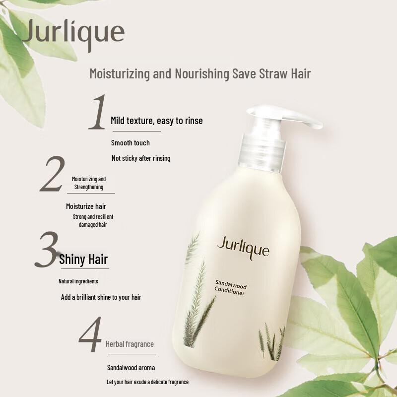 Jurlique Sandalwood Aromatic Hair Conditioner 300ML
Jurlique Sandalwood Aromatic Hair Conditioner 300ML