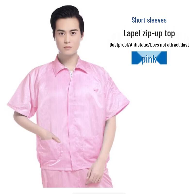 GUAIKEAI Anti-static Dustproof Short-Sleeved Work Top
GUAIKEAI Anti-static Dustproof Short-Sleeved Work Top