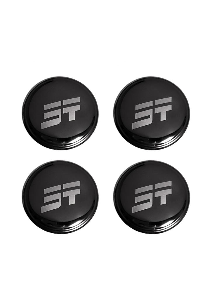 Chery Jetour Traveller T2 Wheel Caps Center Caps for Alloy Wheels and Rims Wheel Disc Plug Plugs Cap Covers Tires Parts Auto
Chery Jetour Traveller T2 Wheel Caps Center Caps for Alloy Wheels and Rims Wheel Disc Plug Plugs Cap Covers Tires Parts Auto