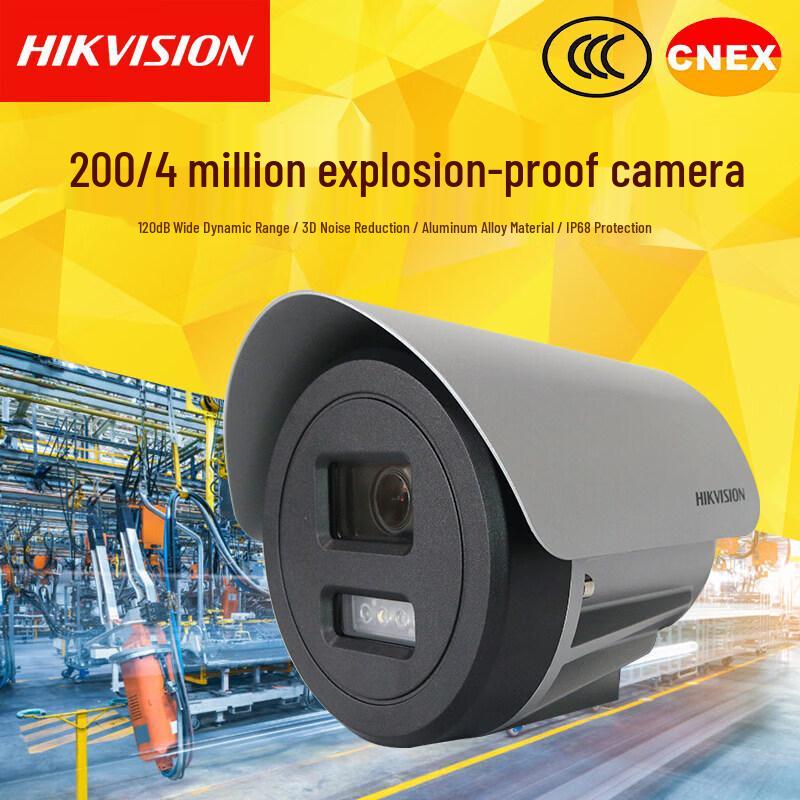 HIKVISION 2MP Explosion-Proof Fixed-Focus Bullet Camera CN plug (adapter included)
HIKVISION 2MP Explosion-Proof Fixed-Focus Bullet Camera CN plug (adapter included)