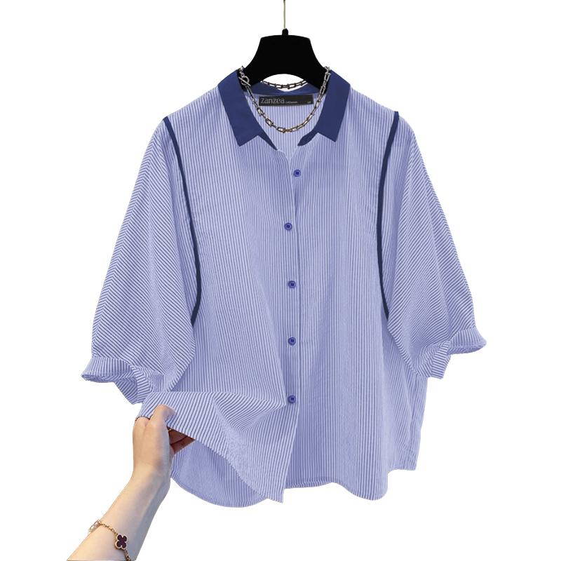 ZANZEA Женская блузка с отложным воротником, свободного кроя, с рукавами 3/4 и полосатым принтом тёмно-синий
ZANZEA Женская блузка с отложным воротником, свободного кроя, с рукавами 3/4 и полосатым принтом тёмно-синий