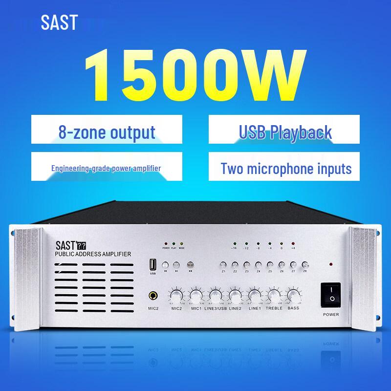 SAST SA-9018 8-Zone 1500W Bluetooth Public Address Amplifier (CN version)
SAST SA-9018 8-Zone 1500W Bluetooth Public Address Amplifier (CN version)