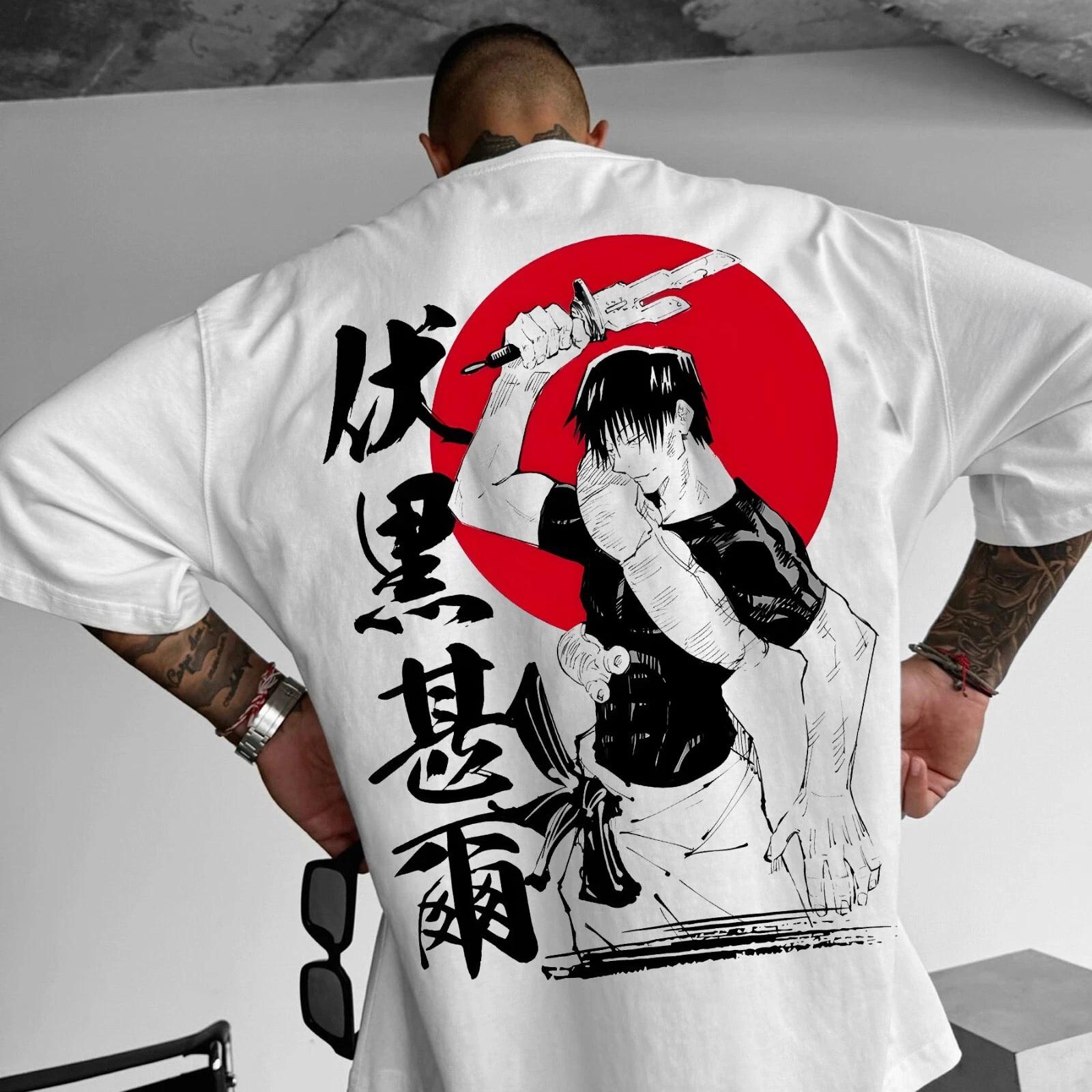 Jujutsu Kaisen Anime Manga T-Shirt Tee Short Sleeve Costumes Polyester Unisex S
Jujutsu Kaisen Anime Manga T-Shirt Tee Short Sleeve Costumes Polyester Unisex S