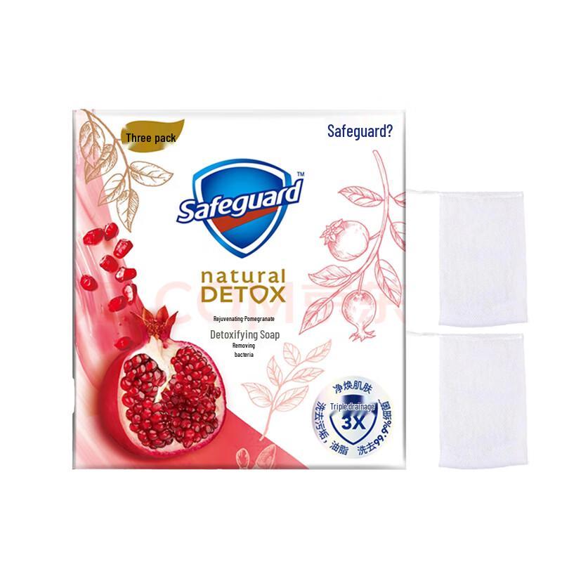 Safeguard Red Pomegranate Premium Soap with Foaming Nets
Safeguard Red Pomegranate Premium Soap with Foaming Nets