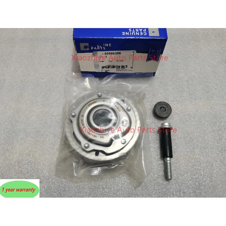 Intake Exhaust Engine Timing Camshaft Cam Gear 55567048 55568386 55567049 For Chevrolet- Aveo Cruze Sonic Opel Vauxhall Astra 55568386
Intake Exhaust Engine Timing Camshaft Cam Gear 55567048 55568386 55567049 For Chevrolet- Aveo Cruze Sonic Opel Vauxhall Astra 55568386