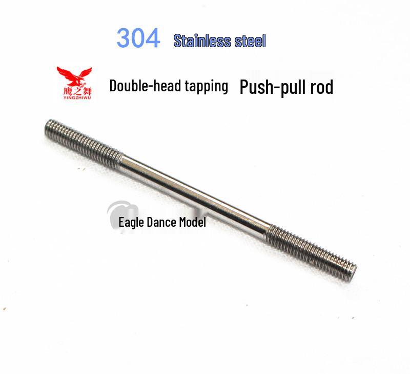 Пластикова універсальна кульова шарнірна пряжка M2/M2.5/M3 для модельного робота, сервоприводу M2
Пластикова універсальна кульова шарнірна пряжка M2/M2.5/M3 для модельного робота, сервоприводу M2