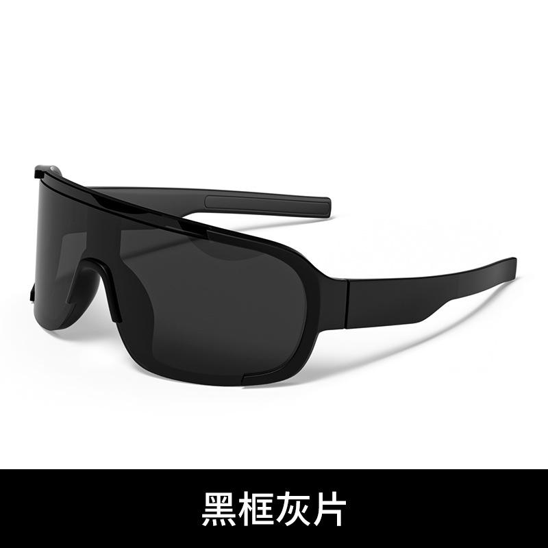 Children s cycling glasses, goggles, sunglasses, windproof baby sunglasses, boys sunscreen, outdoor girls sunshades tide
Children s cycling glasses, goggles, sunglasses, windproof baby sunglasses, boys sunscreen, outdoor girls sunshades tide