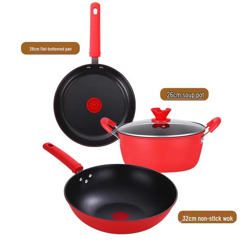 ZISIZ 3-Piece Non-stick Cookware Set
ZISIZ 3-Piece Non-stick Cookware Set