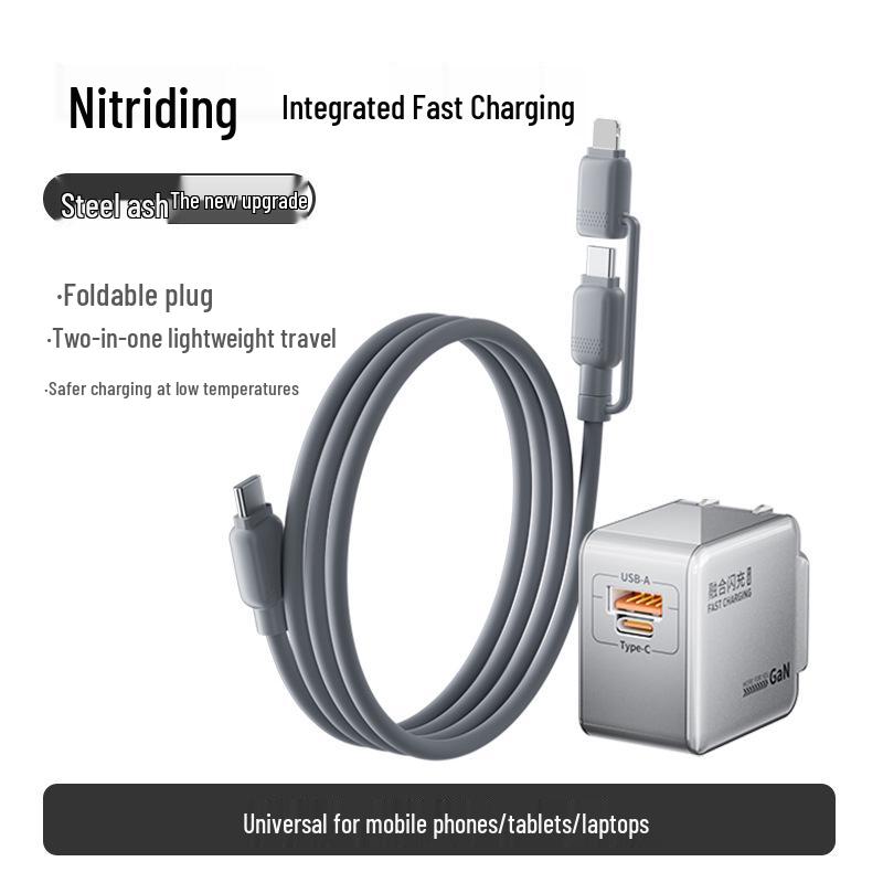 Fast Charging Dual-Port GaN Charger with C-to-C Cable for Apple & Huawei 1.5 meters
Fast Charging Dual-Port GaN Charger with C-to-C Cable for Apple & Huawei 1.5 meters