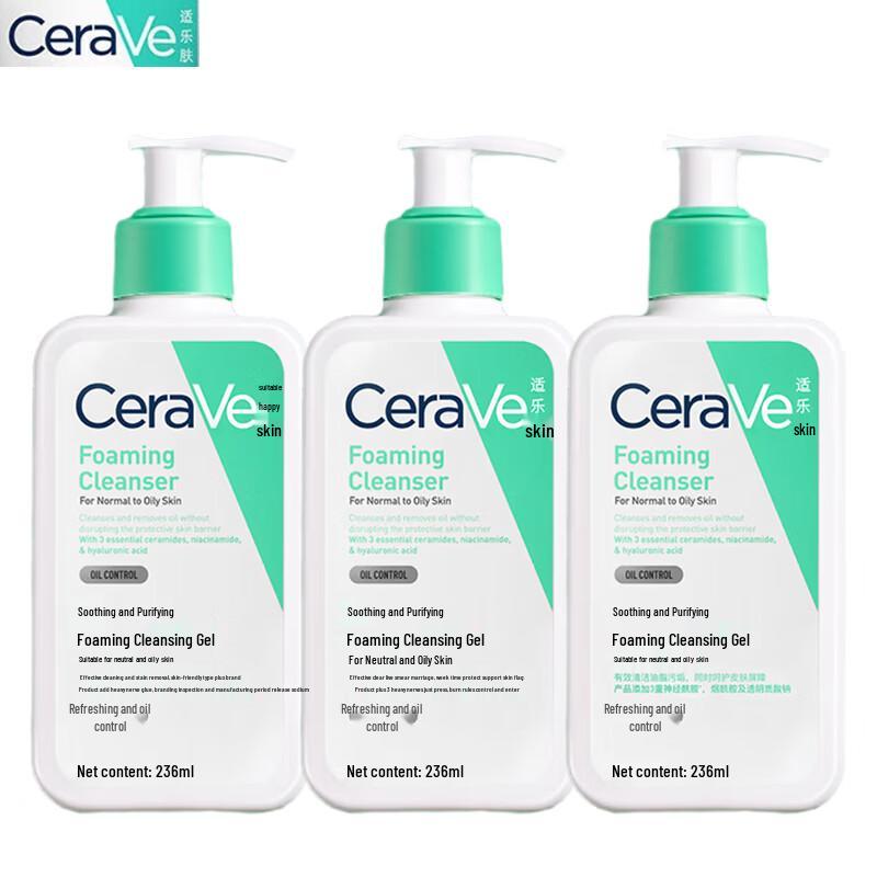 CeraVe Foaming Facial Cleanser (3-Pack)
CeraVe Foaming Facial Cleanser (3-Pack)