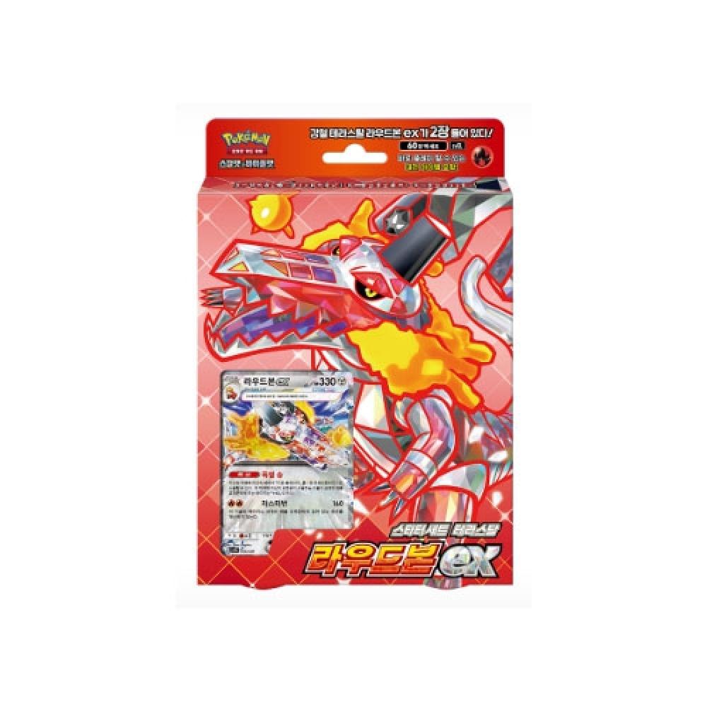 Стартовый набор Pokemon Loudborn EX 
Стартовый набор Pokemon Loudborn EX