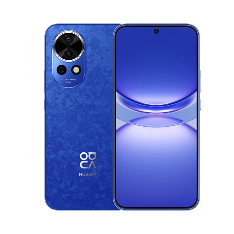 Huawei Nova 12 (CN version)
Huawei Nova 12 (CN version)