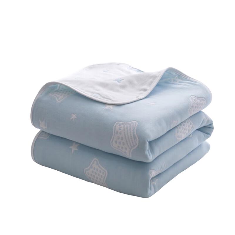 Nanjiren Six-Layer Gauze Towel Blanket
Nanjiren Six-Layer Gauze Towel Blanket