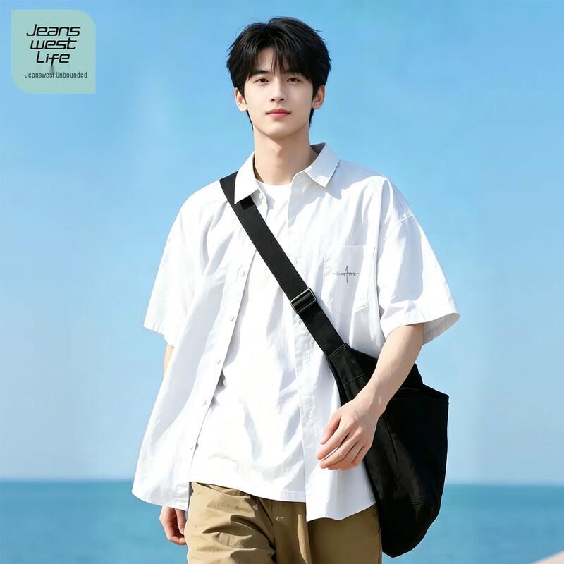 JEANSWEST LIFE Men s Ice Silk Short-Sleeve Shirt XL
JEANSWEST LIFE Men s Ice Silk Short-Sleeve Shirt XL