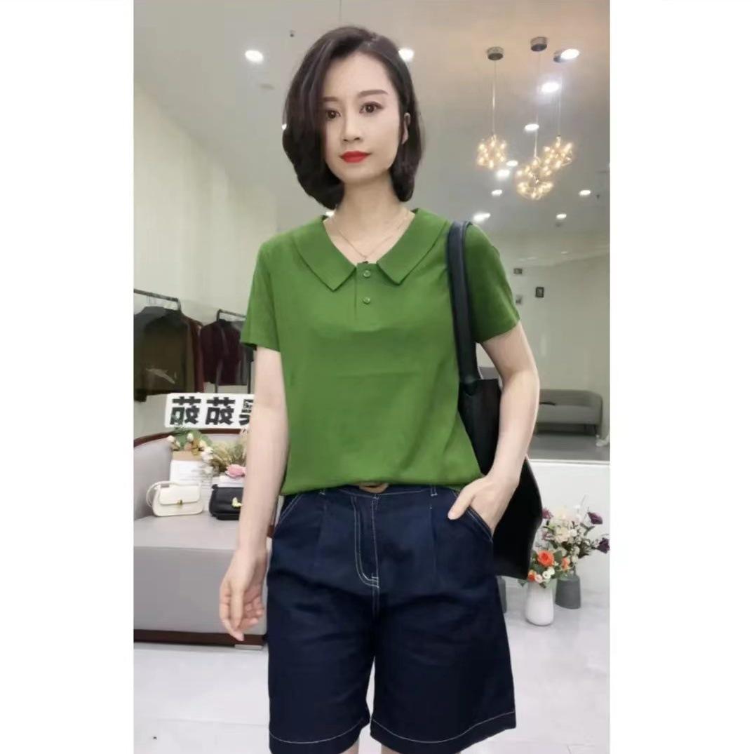 Women’s Casual Short-Sleeve Cotton Polo Shirt with Lapel - Summer Versatile Style 2XL (Recommend 110-120 lbs)
Women’s Casual Short-Sleeve Cotton Polo Shirt with Lapel - Summer Versatile Style 2XL (Recommend 110-120 lbs)