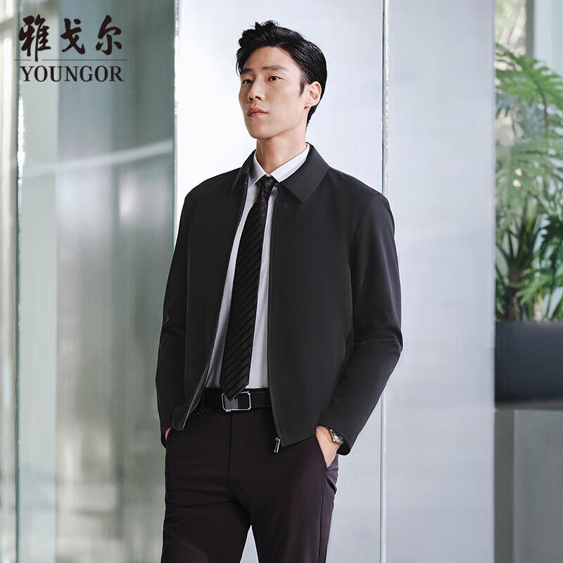 YOUNGOR Men s Business Casual Lapel Jacket L 175/96A
YOUNGOR Men s Business Casual Lapel Jacket L 175/96A