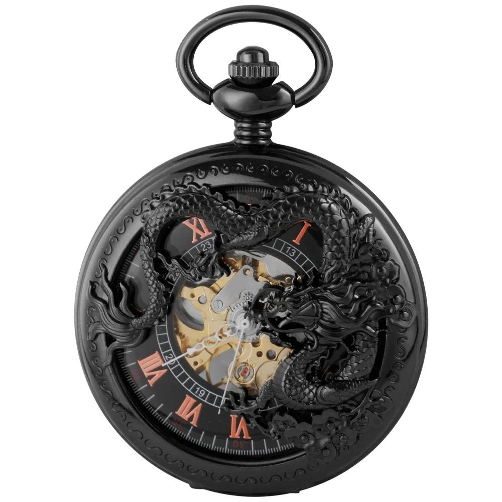 PJX1605 NEW Mechanical Pocket Watch Mens Hand-winding Skeleton Dragon Chain Retro Pendant Timepiece Roman Numerals Display Clock
PJX1605 NEW Mechanical Pocket Watch Mens Hand-winding Skeleton Dragon Chain Retro Pendant Timepiece Roman Numerals Display Clock